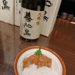 Fukusuke - 大間マグロの塩辛@500円