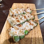 Shiawase Yakitori Kazokuya - 