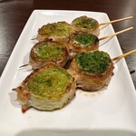 Shiawase Yakitori Kazokuya - 