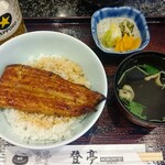 新橋 登亭 上野広小路店 - ランチ1900円