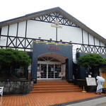 グラン・テーブル - 