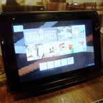 グラン・テーブル - 