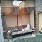 日本料理 幸庵 - 入った直ぐ正面