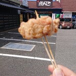 あげ処 ぶんごや - 