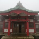 龍宮殿 - 箱根元宮♪