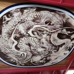 龍宮殿 - 九頭龍神社♪