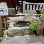 龍宮殿 - 九頭龍神社♪