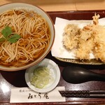 Kyou Shou Houchou Giri Soba Mitou An - 