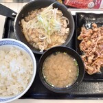 Yoshinoya - 