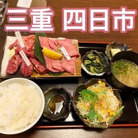 松阪牛たんど - 