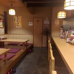 桂ちゃん - 