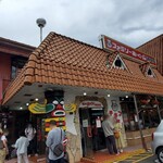 おぐら - おぐら瀬頭店