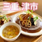 カフェプラスケーキ ククー - 