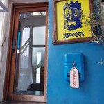 spice kitchen moona - 