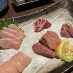 Yakitori Take - 