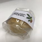 御菓子処 日野屋 - 