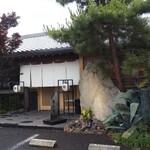 うなぎ海鮮料理 六なぎ - 