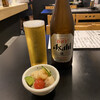 Washoku Izakaya Jintokuya - お通しと瓶ビール(中)