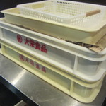 おおぜき中華そば店 - 