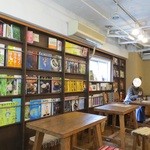 アサンテ・サーナ - オーガニックの本がいっぱい♪♪