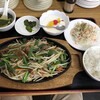 中華料理 福家