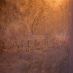 カランドリエ - 