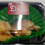 ディムサム デリ フーキ - 