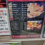 ディムサム デリ フーキ - 