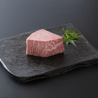 シャトーブリアン(150g)