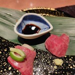 Test Kitchen by Izumi - 