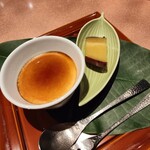 Test Kitchen by Izumi - 