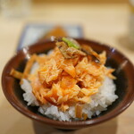 Ajihiro - ハラスご飯