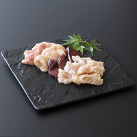 ホルモン5種盛合せ