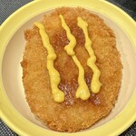 松のや - 玉子かけごはん定食250円