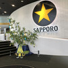 Sapporo Bi-Ru Chiba Koujou Marin Hausu - エントランスには七夕っぽい飾り