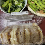 鎌倉こうえつ - 