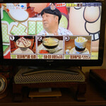 珈琲専門店ペガサス - 