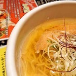 Kaikai Ramen - 