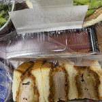 鎌倉こうえつ - 