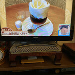 珈琲専門店ペガサス - 