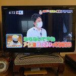 珈琲専門店ペガサス - 