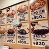 キッチンABC 池袋東口店