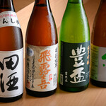 Washokutowainnomisetambotobudou - 日本酒