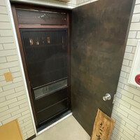 たでの葉 - 