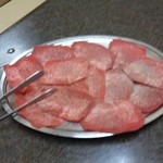 トミホルモン - タン先