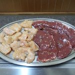 トミホルモン - ミノ・シンゾウ