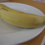 ガスト - バナナ63円