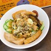 ラーメン 輝 - 