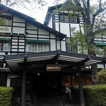 万平ホテル カフェテラス - 