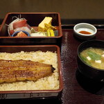 大和田 - 大和田弁当
